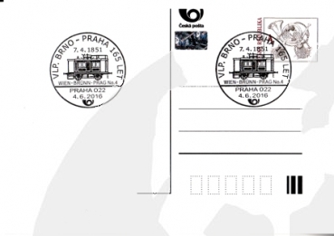 CDV - Ruční příležitostné poštovní razítko s ochoty ● - I. pololetí 2016